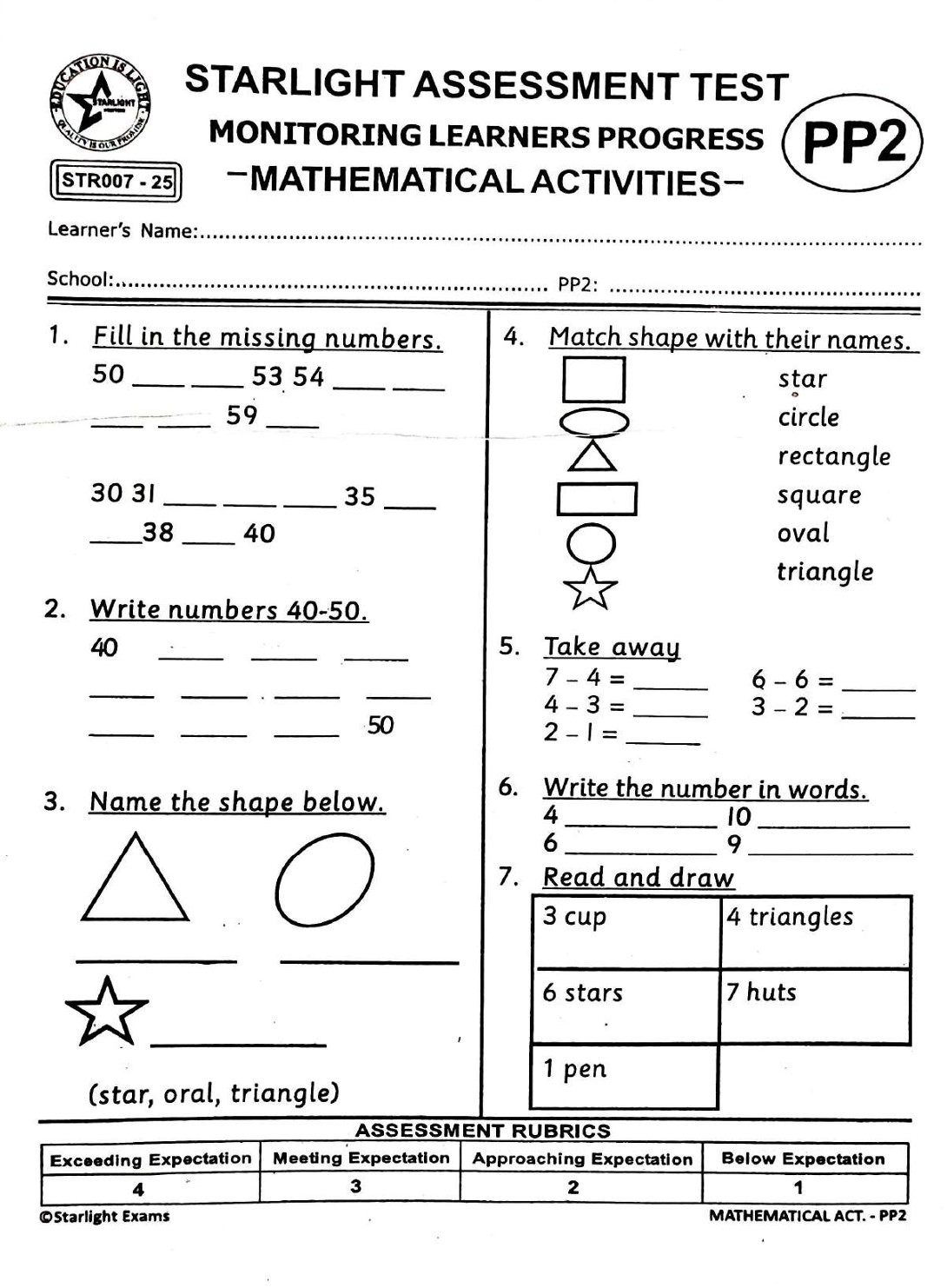 No preview available